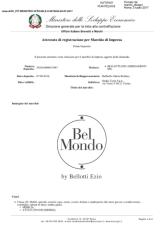 Сертификат подлинности качества BelMondo by Bellotti