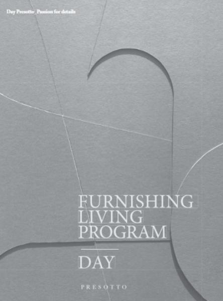 Day Program _ 2023