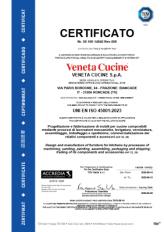 Сертификат подлинности качества Veneta Cucine