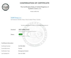 Сертификат подлинности качества Gubi