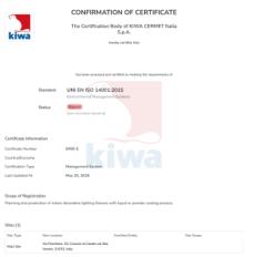 Сертификат подлинности качества Masiero