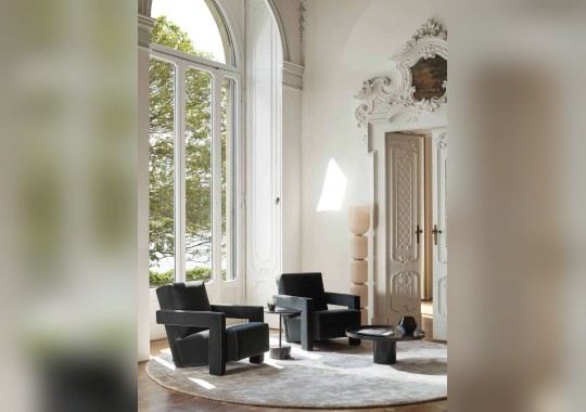 Кресло с зигзагообразной строчкой Cassina - Utrecht