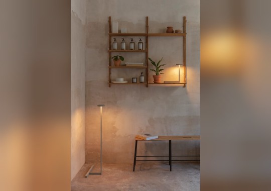 Напольный светильник Flat 5957 от производителя Vibia image 3