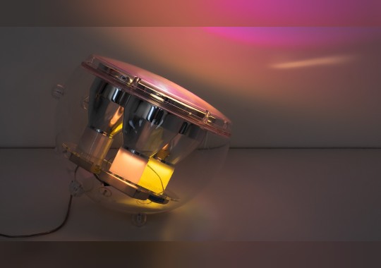 Напольный светильник прожектор Artemide - Yang