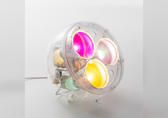 Напольный светильник прожектор Artemide - Yang