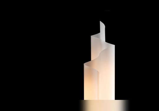 Торшер из матового метакрилата Artemide - Chimera