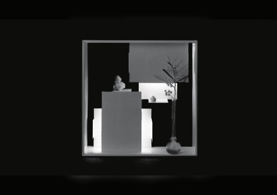 Настольная лампа с металлическим экраном Artemide - Fato