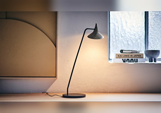 Настольная лампа Artemide - Unterlinden