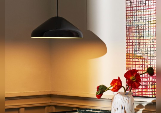 Подвесной светильник модель Pao Steel 470 Suspension Lamp от фабрики Hay