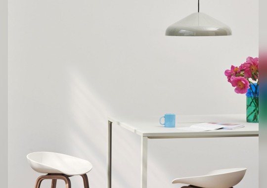 Подвесной светильник модель Pao Steel 470 Suspension Lamp от фабрики Hay