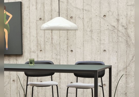 Подвесной светильник модель Pao Steel 470 Suspension Lamp от фабрики Hay