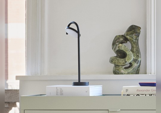 Настольная лампа модель Marselis Table Lamp от фабрики Hay