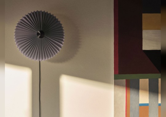 Бра модель Matin 380 Wall Lamp от фабрики Hay