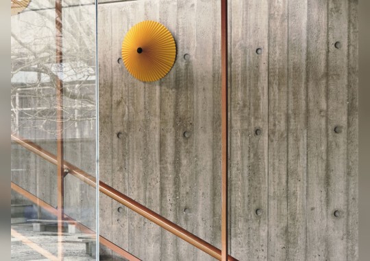 Бра модель Matin 380 Wall Lamp от фабрики Hay