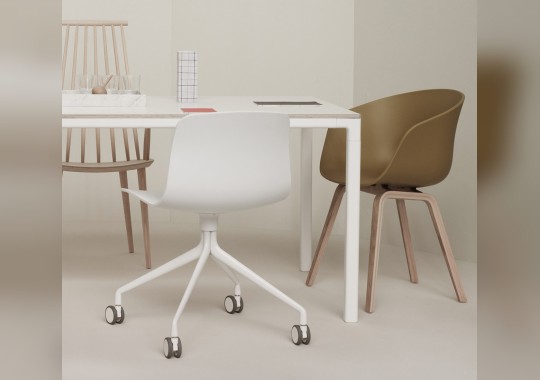 Стул модель About A Chair - AAC14 от фабрики Hay