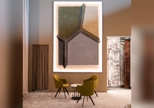 Ковер Sitap Carpet Couture Italia Zoom Ivy image 2