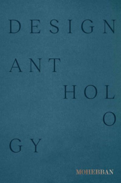 Catalogue 2026