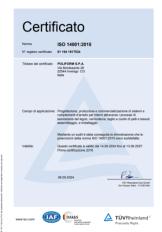 Сертификат подлинности качества Poliform