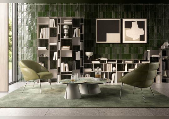 Кресло Camilla lounge от фабрики Cattelan