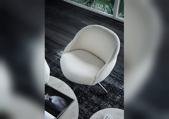Кресло Camilla lounge от фабрики Cattelan