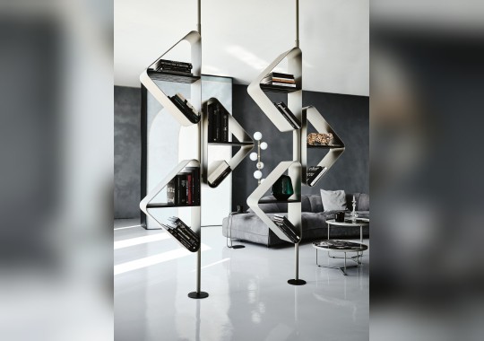 Книжный шкаф Spinnaker от фабрики-производителя Cattelan image 3