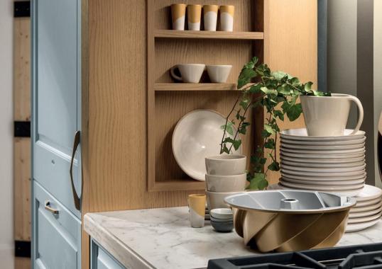 Композиция кухонной мебели Aster Cucine модель Portrait