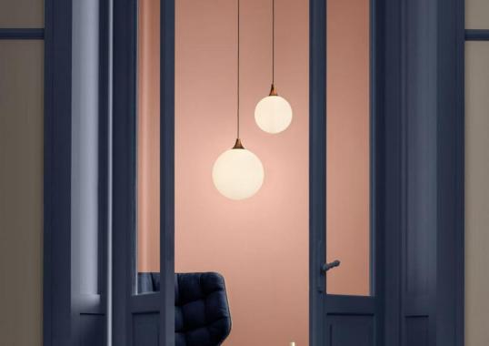 Подвесной светильник TEE S1 COMPOSITION от бренда Masiero image 1
