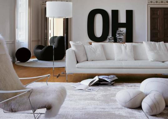 Диван на ножках модель Charles Sofa от фабрики B&B Italia
