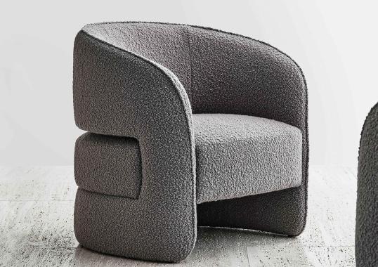 Кресло Rugiano - Ambra Armchair