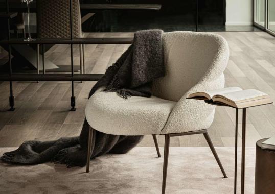 Кресло Camilla lounge от фабрики Cattelan image 1