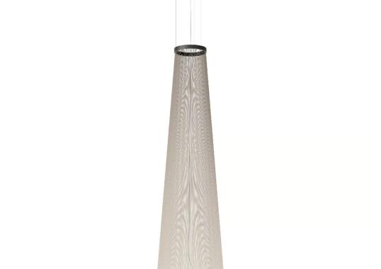 Подвесной светильник модель Array от Vibia