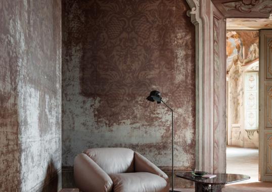 Кресло Ghidini 1961 Flo Beige image 5