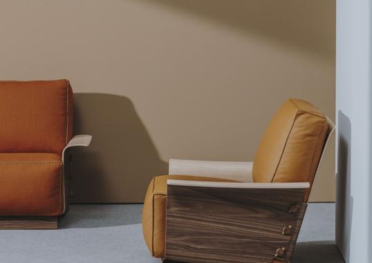 Кресло Forest Club от фабрики Andreu World image 1