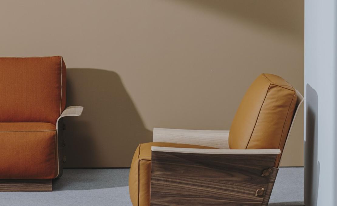 Кресло модель Forest Club - фабрика Andreu World