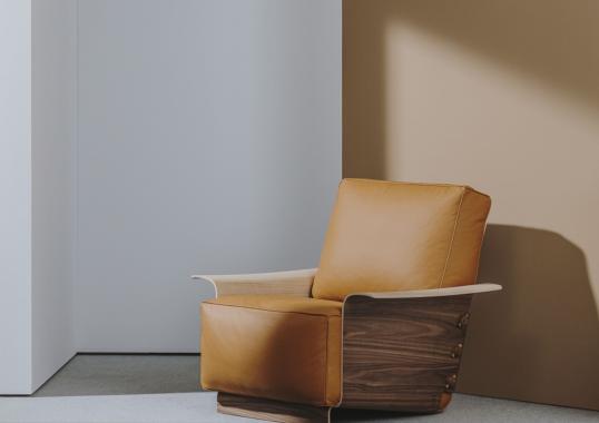 Кресло Forest Club от фабрики Andreu World image 3