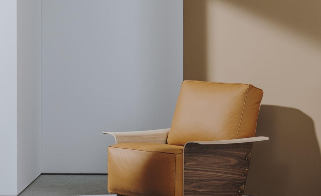 Кресло модель Forest Club - фабрика Andreu World