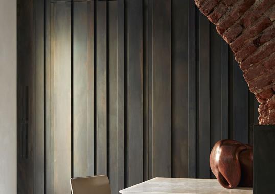 Стул модель Audace фабрики Henge