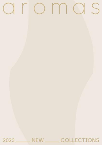 Новинки (2023)