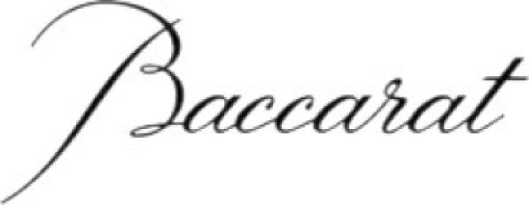 Логотип фабрики Baccarat