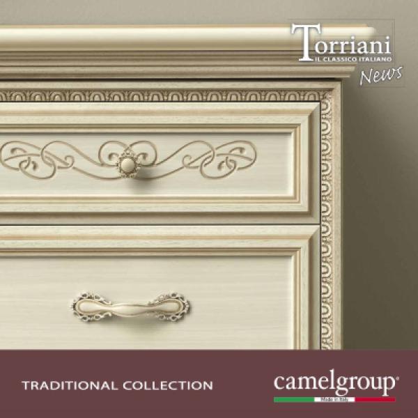 Torriani New