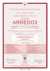 Первый сертификат