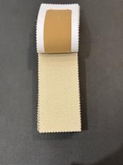 образцы обивок Barnini Oseo