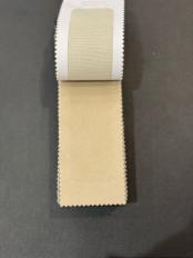 образцы обивок Barnini Oseo