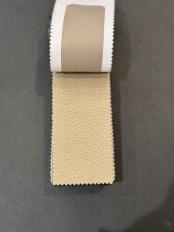 образцы обивок Barnini Oseo