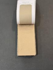 образцы обивок Barnini Oseo