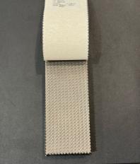 образцы обивок Barnini Oseo