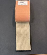 образцы обивок Barnini Oseo