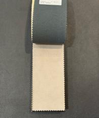 образцы обивок Barnini Oseo