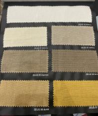 образцы обивок Desiree