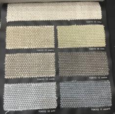 образцы обивок Desiree